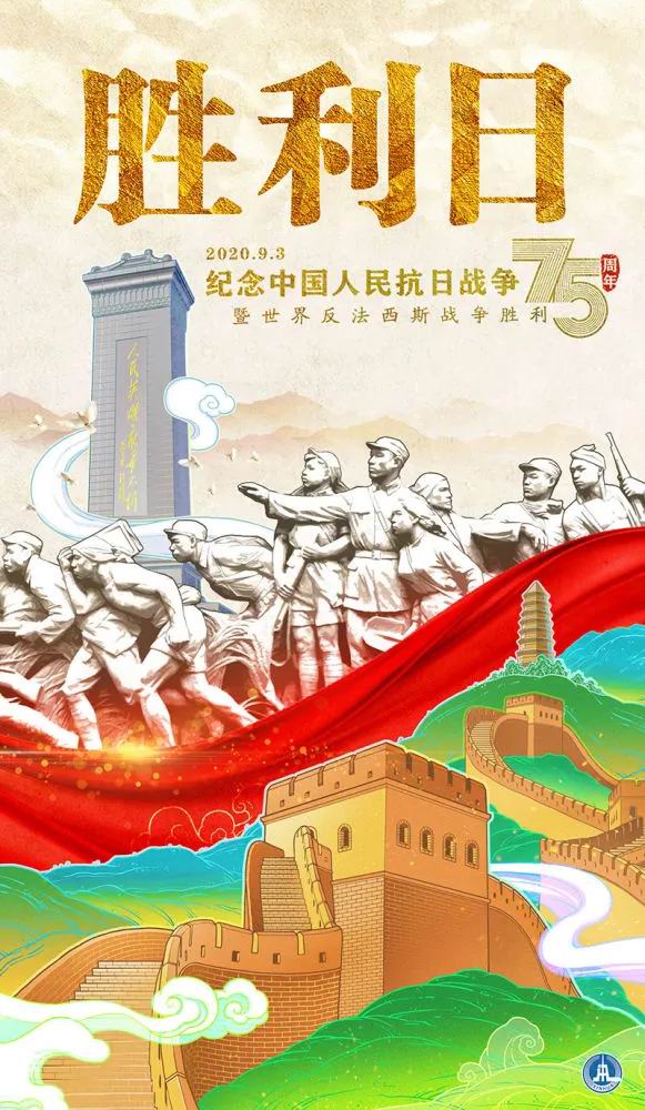 我們永遠(yuǎn)不會(huì)忘記